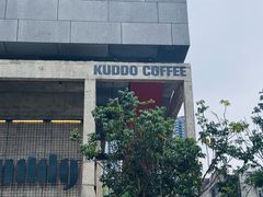 -KUDDO COFFEE(天河城店)