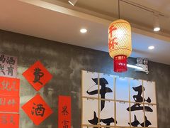 -佬缸炮江湖川菜(玉林店)