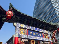 -古文化街旅游区