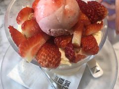 草莓提拉米苏芝士雪-满记甜品(湖滨店)