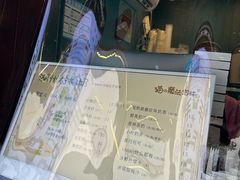 -猫的魔法密林(衣裳街店)