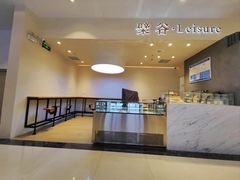 -檗谷·面包·咖啡·轻食(华贸天地店)