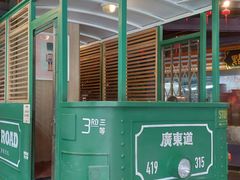 景观位-广东道至正餐厅(区庄店)