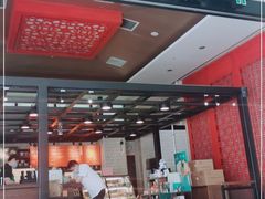门面-星巴克臻选(北京太阳宫凯德店)