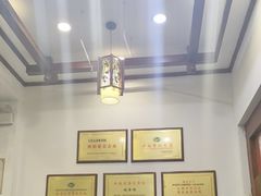 -桥香园过桥米线(复兴路店)