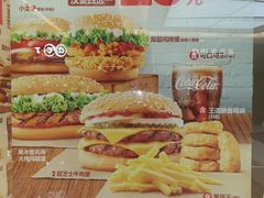 -汉堡王(华润五彩城店)