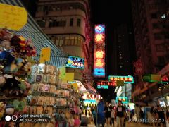门面-发记甜品(豉油街店)