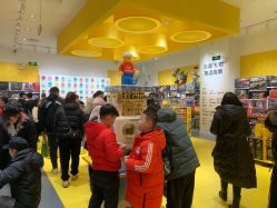 -乐高授权专卖店(济南万象城店)