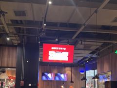 -青年公社烤鸭(蜀山万象汇店)