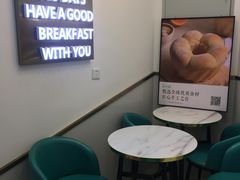 -爸爸糖吐司面包(兰州中心店)