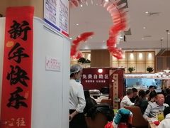 -大厨小馆(华阳城店)