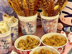 -皇庭广场(福华三路店)