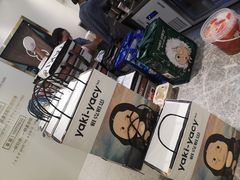 -雅克雅思(南湖东路店)