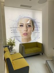-SKINIST丽铂医疗美容