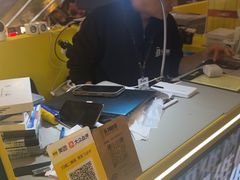 -乐邦快修手机电脑维修回收(打浦桥日月光店)