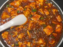 -麻六记(凤凰汇店)