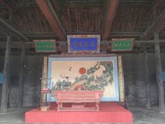 -山西霍州署