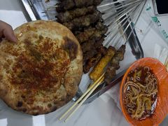 -艾力烤肉店(和平南路店)