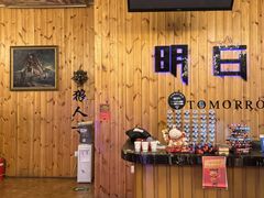 -明日世界密室轰趴·剧本桌游·箭馆团建(国贸店)