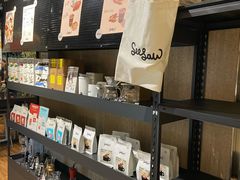 零售区-Seesaw Coffee(环贸iapm店)