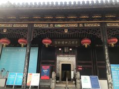 -中国昆曲博物馆