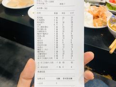 -楼外楼大刀肉传统火锅居(幸福街店)