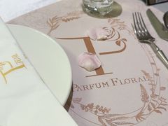 -PARFUM FLORAL花境法餐(南京首店)