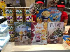 -DQ·蛋糕·冰淇淋(鸿坤店)