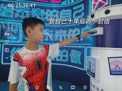 -广州市城市规划展览中心