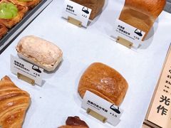 经典原味可颂-光作面包Voila Lumiere(中山店)