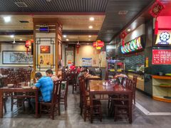 大堂-壹德壹(锦都店)