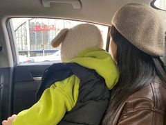 -和记馅饼(日照街店)