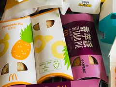 -麦当劳(瓦房店世纪广场店)