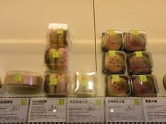 -奈雪的茶(金鹰广场店)