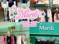 -首创奥特莱斯(昆山店)