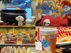 -蓝精灵乐园·世茂精灵之城主题乐园