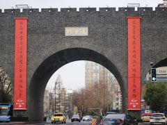 -紫金山山顶公园