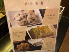 -春水堂人文茶馆(中正店)
