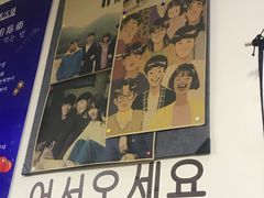 -三餐季年糕火锅(韩乐坊店)