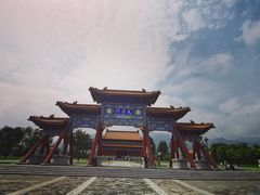 -终南山古楼观历史文化景区