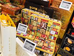 -Olé精品超市(北京合生汇店)