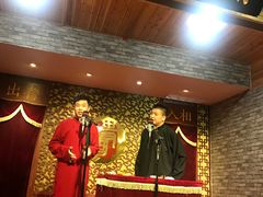 -青曲社相声(易俗街区店)