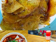 -马三洋芋片(兰州总店)