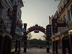 -厦门园林博览苑