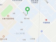 -老爷子原味蒸饺(总店)