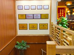 -老雒阳面馆·水席(洛宁高速路口店)
