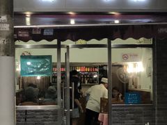 门面-蘭心餐厅(进贤路店)