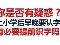 -天津梅江印象城