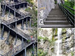 -十渡东湖港风景区
