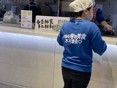 -盒马鲜生(顺义店)